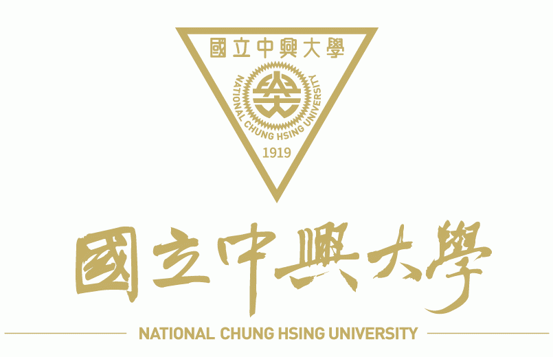 國立中興大學
