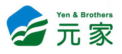 元家企業股份有限公司