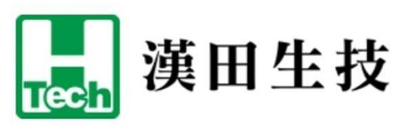 漢田生技股份有限公司