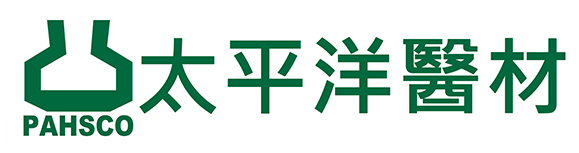 太平洋醫材股份有限公司