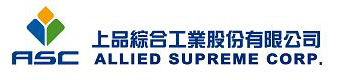 上品綜合工業股份有限公司
