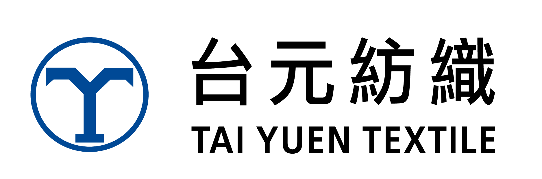 台元紡織股份有限公司
