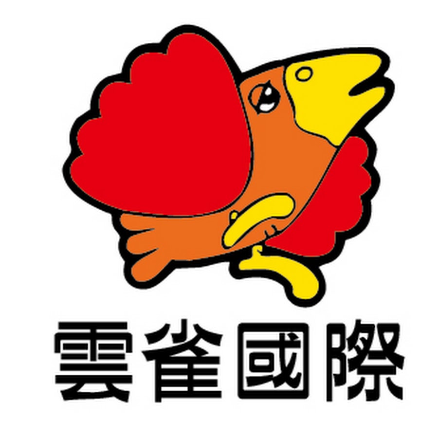 雲雀國際股份有限公司