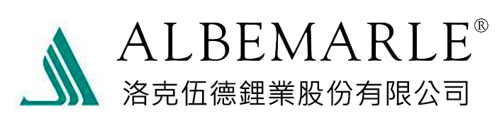 洛克伍德鋰業股份有限公司