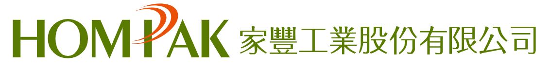 家豐工業股份有限公司
