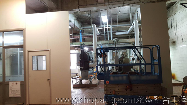 觀光酒廠工廠冷凍機房室隔音工程 觀光酒廠工廠冷凍機房室隔音工程