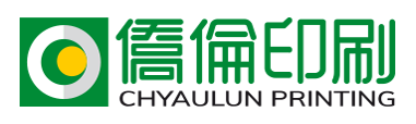 僑倫彩色製版有限公司