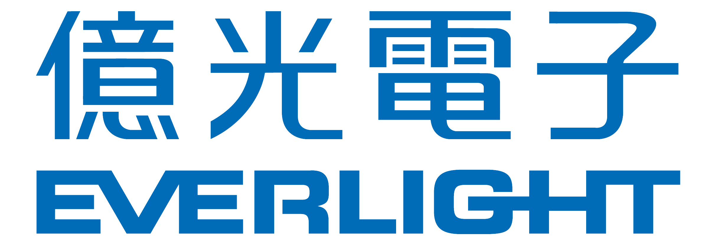 億光電子工業股份有限公司