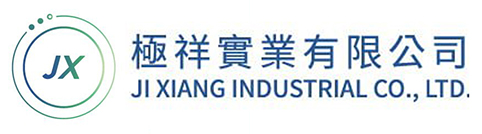 極祥實業有限公司