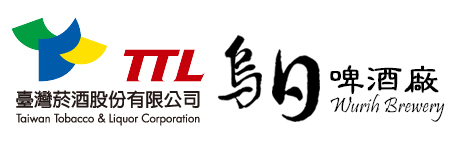 台灣菸酒(股)公司-烏日啤酒廠