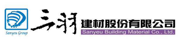 三羽建材股份有限公司