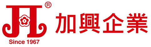 加興企業股份有限公司