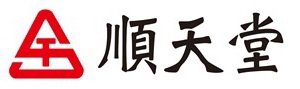 順天堂藥廠股份有限公司
